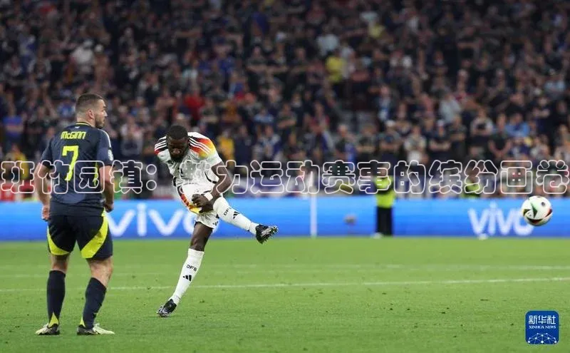 v体育胜利因你精彩